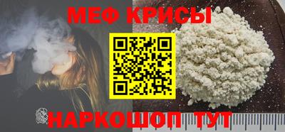 ГАЛЛЮЦИНОГЕННЫЕ ГРИБЫ Ярцево