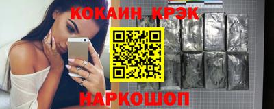 ECSTASY Янаул
