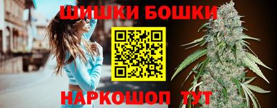 ECSTASY Янаул