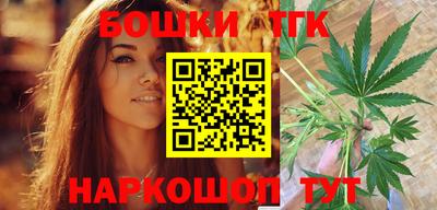 ГАЛЛЮЦИНОГЕННЫЕ ГРИБЫ Ярцево