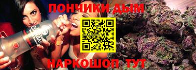 ECSTASY Янаул
