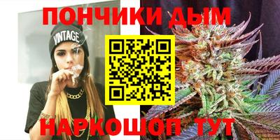 ГАЛЛЮЦИНОГЕННЫЕ ГРИБЫ Ярцево