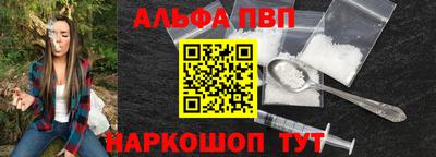 ГАЛЛЮЦИНОГЕННЫЕ ГРИБЫ Ярцево