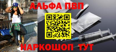 ECSTASY Янаул