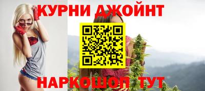 ECSTASY Янаул