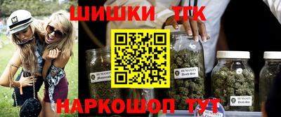 прущие крисы Ярославль