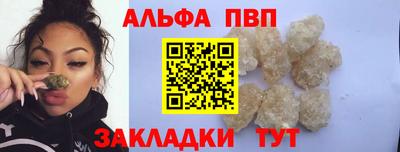 ГАЛЛЮЦИНОГЕННЫЕ ГРИБЫ Ярцево