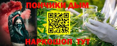 ECSTASY Янаул