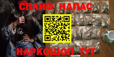прущие крисы Ярославль