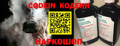 ГАЛЛЮЦИНОГЕННЫЕ ГРИБЫ Ярцево