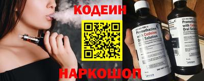 ГАЛЛЮЦИНОГЕННЫЕ ГРИБЫ Ярцево