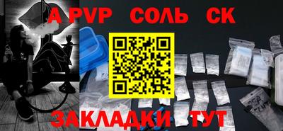 ECSTASY Янаул