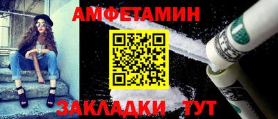 ГАЛЛЮЦИНОГЕННЫЕ ГРИБЫ Ярцево