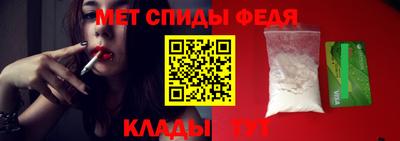 ГАЛЛЮЦИНОГЕННЫЕ ГРИБЫ Ярцево