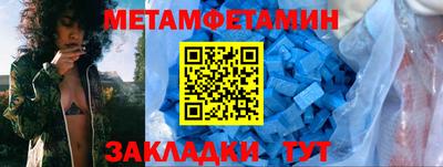 ГАЛЛЮЦИНОГЕННЫЕ ГРИБЫ Ярцево