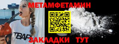 ECSTASY Янаул