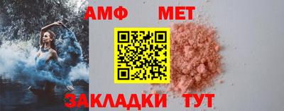 ECSTASY Янаул