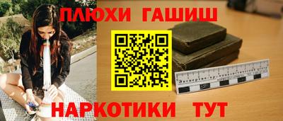 ECSTASY Янаул