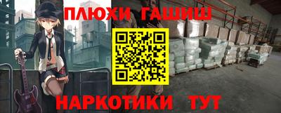 ECSTASY Янаул