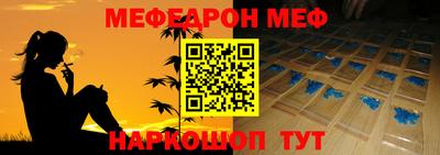 ГАЛЛЮЦИНОГЕННЫЕ ГРИБЫ Ярцево